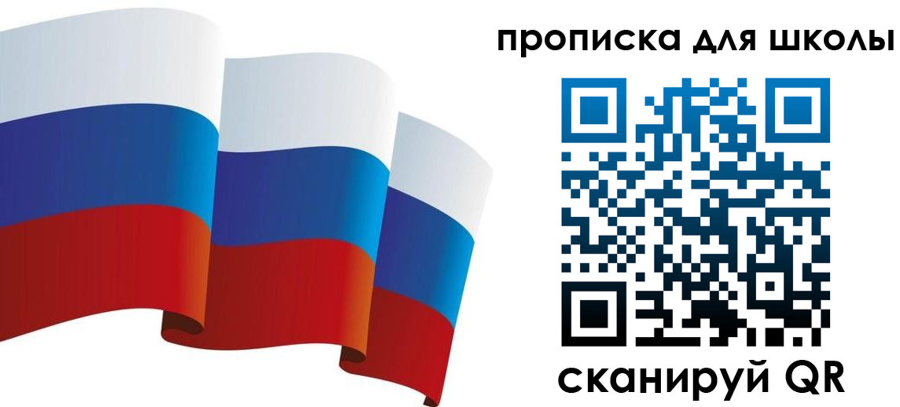 найти адрес прописки в Онеге